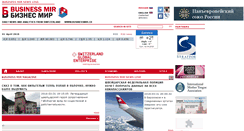 Desktop Screenshot of businessmir.ch