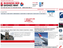 Tablet Screenshot of businessmir.ch